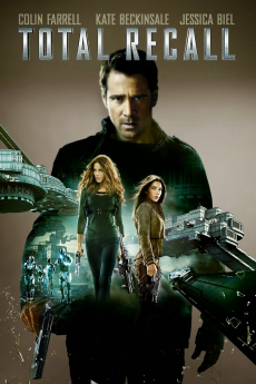 Total Recall ฅนทะลุโลก (2012)