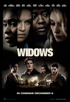 Widows หม้ายสาวล้างบัญชีหนี้ (2018)