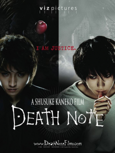 Death Note 1 สมุดโน้ตกระชากวิญญาณ ภาค 1 (2006)