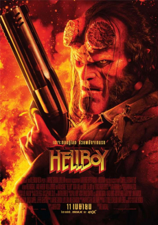 Hellboy เฮลล์บอย (2019) Poster