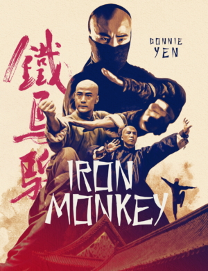 Iron Monkey มังกรเหล็กตัน ภาค 1 (1993)