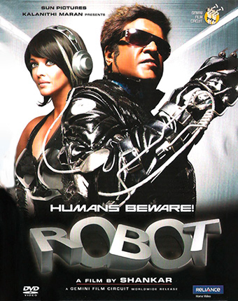 Robot Endhiran มนุษย์โรบอท จักรกลเหนือโลก (2010)