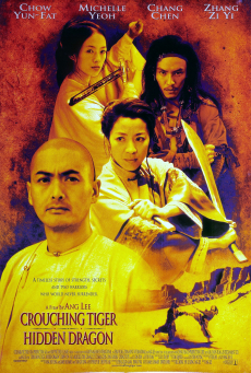 Crouching Tiger, Hidden Dragon พยัคฆ์ระห่ำ มังกรผยองโลก (2000) Poster