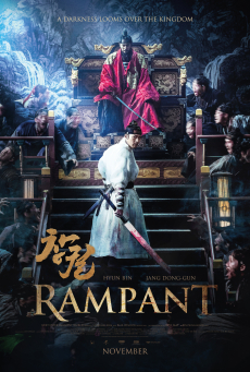 Rampant นครนรกซอมบี้คลั่ง (2018) Poster