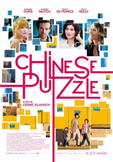 Chinese Puzzle จิ๊กซอว์ต่อรักให้ลงล็อค (2013) Poster