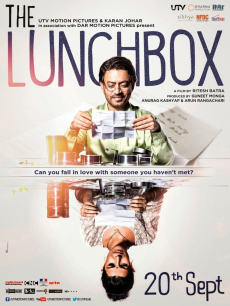 The Lunchbox เมนูต้องมนต์รัก (2013)