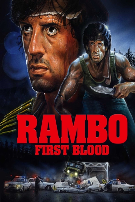 Rambo 1: First Blood แรมโบ้ ภาค 1: นักรบเดนตาย (1982)