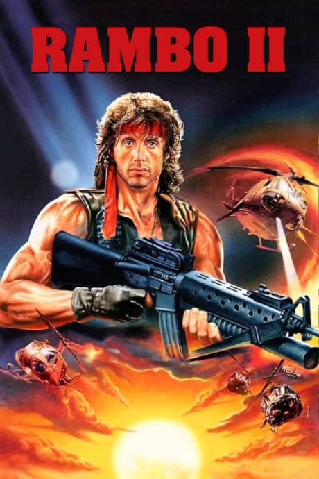 Rambo 2: First Blood Part II แรมโบ้ ภาค 2: นักรบเดนตาย (1985) Poster