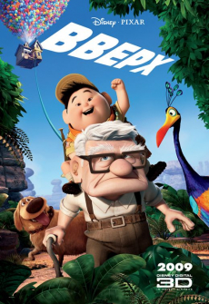 Up ปู่ซ่าบ้าพลัง (2009)