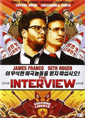 The Interview ดิ อินเตอร์วิว บ่มแผนบ้าไปฆ่าผู้นำ (2014)