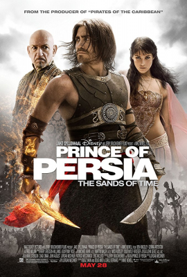 Prince of Persia: The Sands of Time เจ้าชาย แห่งเปอร์เซีย : มหาสงครามทะเลทรายแห่งกาลเวลา (2010) Poster