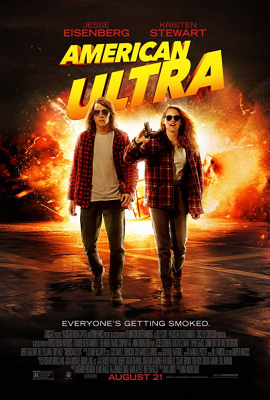 American Ultra พยัคฆ์ร้ายสายซี๊ดดดด (2015)