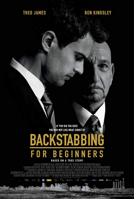 Backstabbing for Beginners ล้วงแผนล่าทรยศ (2018) Poster