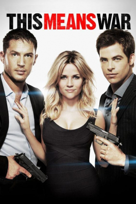 This Means War สงครามหัวใจ คู่ระห่ำพยัคฆ์ร้าย (2012)