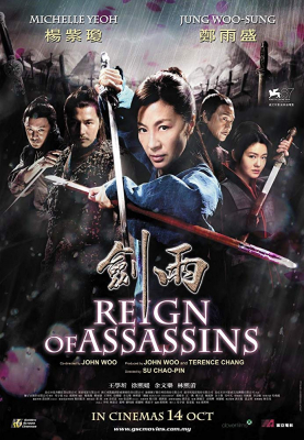 Reign of Assassins นักฆ่าดาบเทวดา (2010) Poster