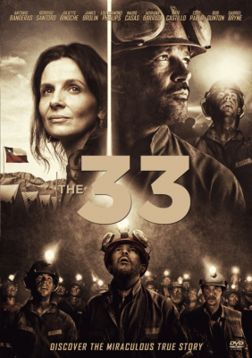 THE 33 ใต้นรก 200 ชั้น (2015)