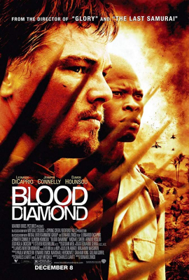 Blood Diamond เทพบุตรเพชรสีเลือด (2006) Poster