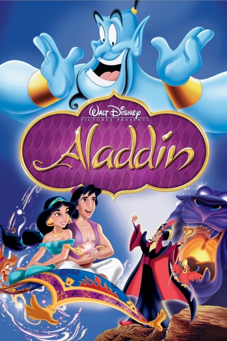 Aladdin อะลาดินและราชันย์แห่งโจร (1992)