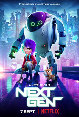 Next Gen เน็กซ์เจน (2018)