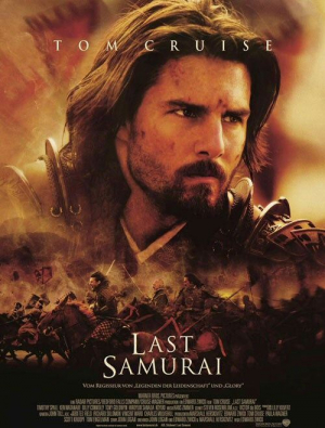 The Last Samurai มหาบุรุษซามูไร (2003) Poster