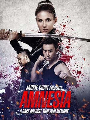 Who Am I ซิ่งสู้ฟัด (2015) Poster