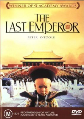 The Last Emperor จักรพรรดิโลกไม่ลืม (1987)