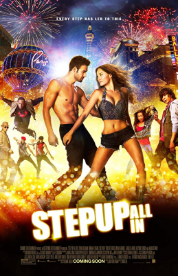 Step Up All In สเต็ปอัพโดนใจ หัวใจโดนเธอ 5 (2014)