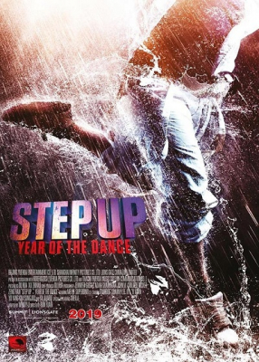 Step Up Year of the Dance สเต็ปโดนใจ หัวใจโดนเธอ 6 (2019)