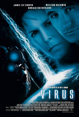 Virus ฅนเหล็กไวรัส เปลี่ยนพันธุ์ยึดโลก (1999)