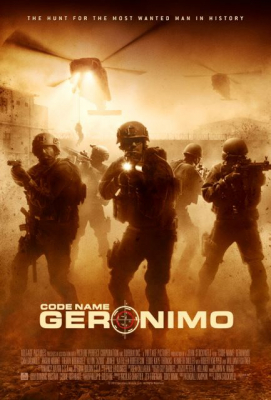 Code Name Geronimo เจอโรนีโม รหัสรบโลกสะท้าน (2012) Poster