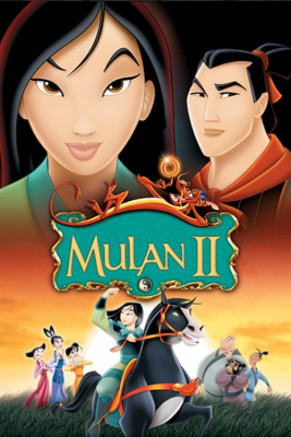 Mulan II มู่หลาน ภาค 2 ตอน เจ้าหญิงสามพระองค์ (2004) Poster