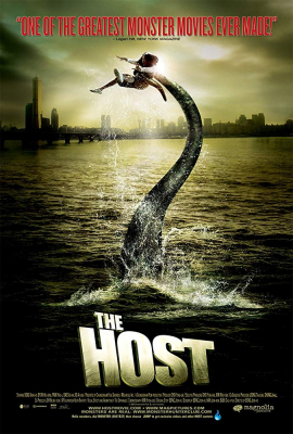 The Host (Gwoemul) อสูรนรกกลายพันธุ์ (2006)