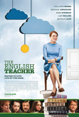 The English Teacher ครูใสหัวใจสะออน (2013)