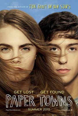 Paper Towns เมืองกระดาษ (2015)