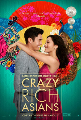 Crazy Rich Asians เครซี่ ริช เอเชี่ยนส์ เหลี่ยมโบตัน (2018)