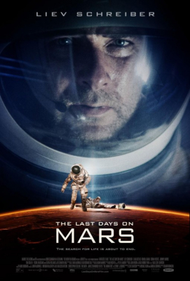 The Last Days on Mars วิกฤตการณ์ดาวอังคารมรณะ (2013)