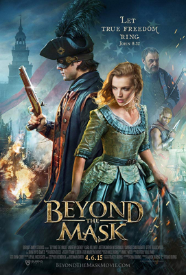 Beyond the Mask หน้ากากแห่งแค้น (2015) Poster