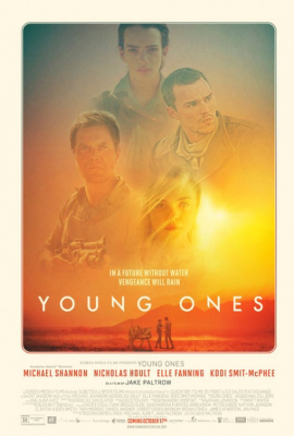 Young Ones เมืองเดือด วัยระอุ (2014)