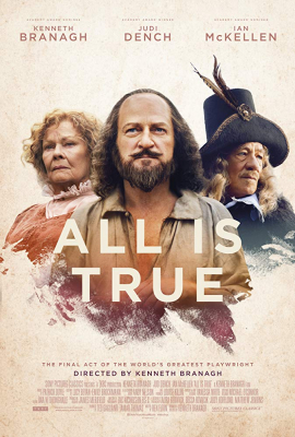 All Is True ทุกสิ่งล้วนจริงแท้ (2018)