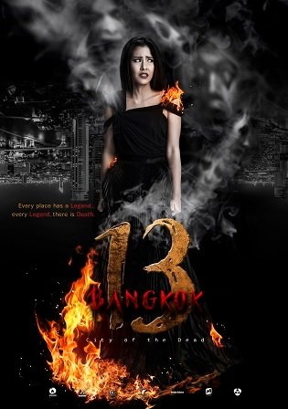 บางกอก 13 เมือง-ฅน-ตาย Bangkok 13 Muang Kon Tai (2016) Poster