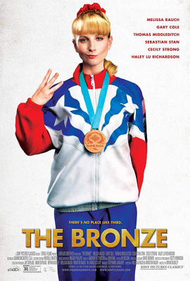 The Bronze เดอะ บรอนซ์ (2015) Poster