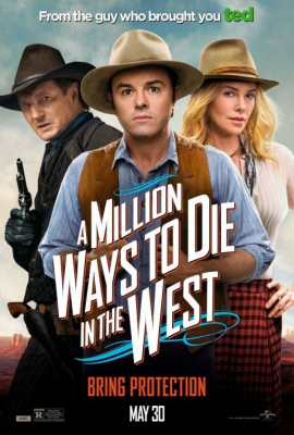 A Million Ways to Die in the West สะเหล่อไม่แอ๊บ แสบได้โล่ห์ (2014)