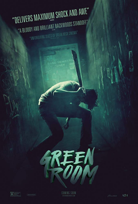 Green Room ล็อค เชือด ร็อก (ห้ามกระตุก) (2015)