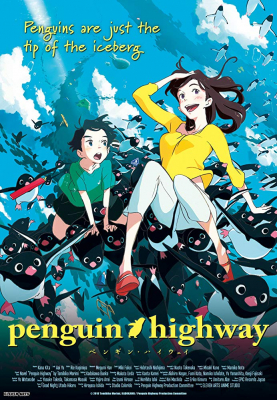 Penguin Highway วันหนึ่งฉันเจอเพนกวิน (2018) Poster