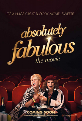 Absolutely Fabulous The Movie เว่อร์สุด มนุษย์ป้า! (2016)