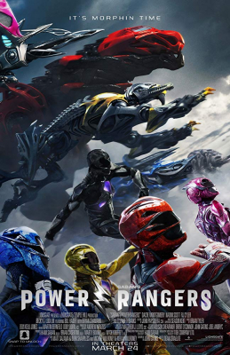 POWER RANGERS พาวเวอร์เรนเจอร์ส ฮีโร่ทีมมหากาฬ (2017)