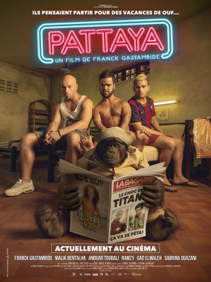 Pattaya พัทยา อะฮ่า อะฮ่า (2016)