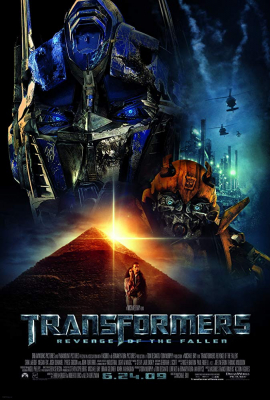 Transformers 2: Revenge of The Fallen ทรานฟอร์เมอร์ส มหาสงครามล้างแค้น ภาค 2 (2009) Poster