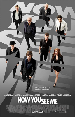 Now You See Me อาชญากลปล้นโลก (2013)