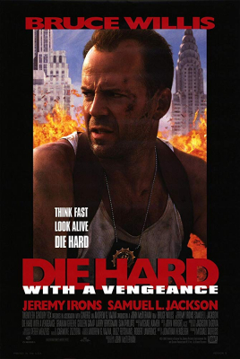 DIE HARD 3: WITH A VENGEANCEดาย ฮาร์ด แค้นได้ก็ตายยาก ภาค 3 (1995) Poster